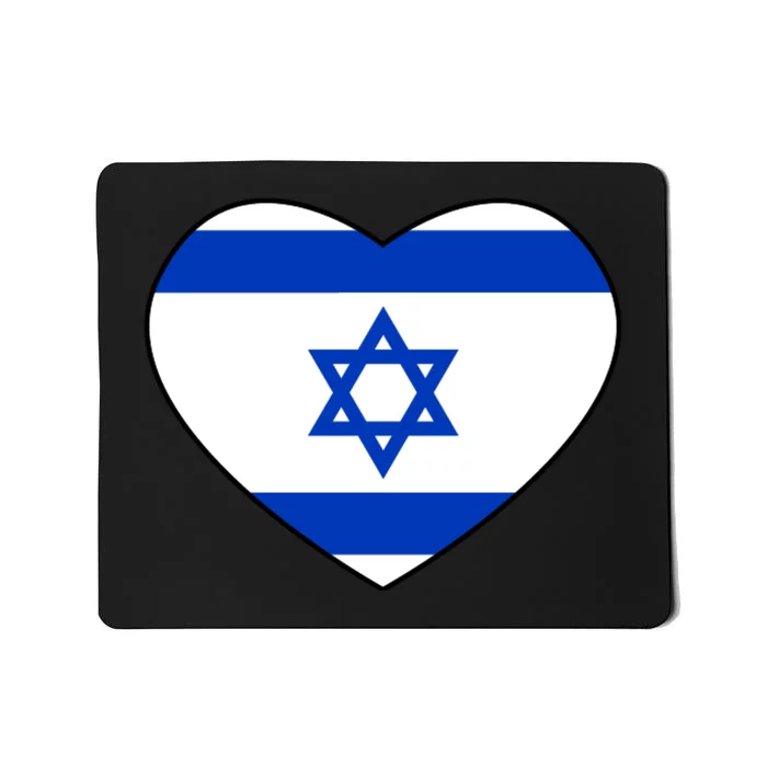 Israel Love Stand With Israel Mousepad