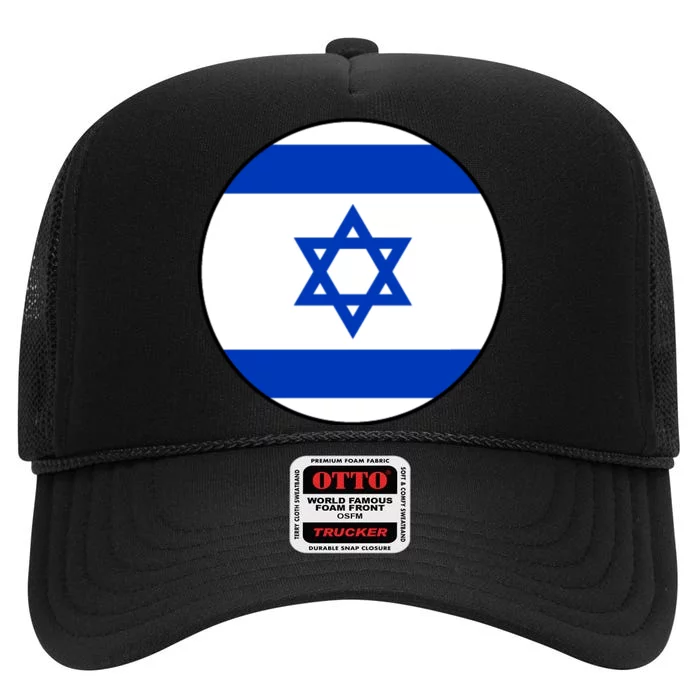 Israel Love Stand With Israel High Crown Mesh Trucker Hat