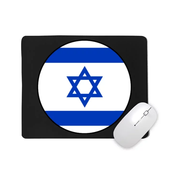 Israel Love Stand With Israel Mousepad