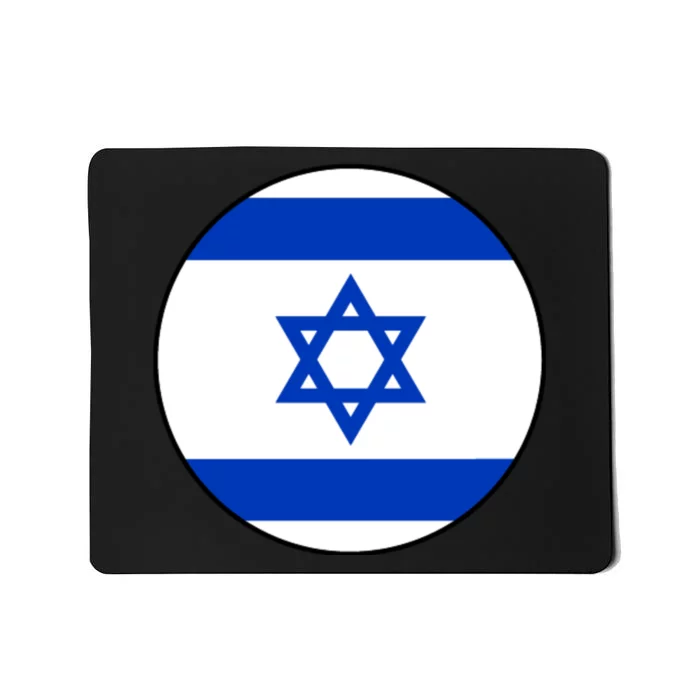 Israel Love Stand With Israel Mousepad