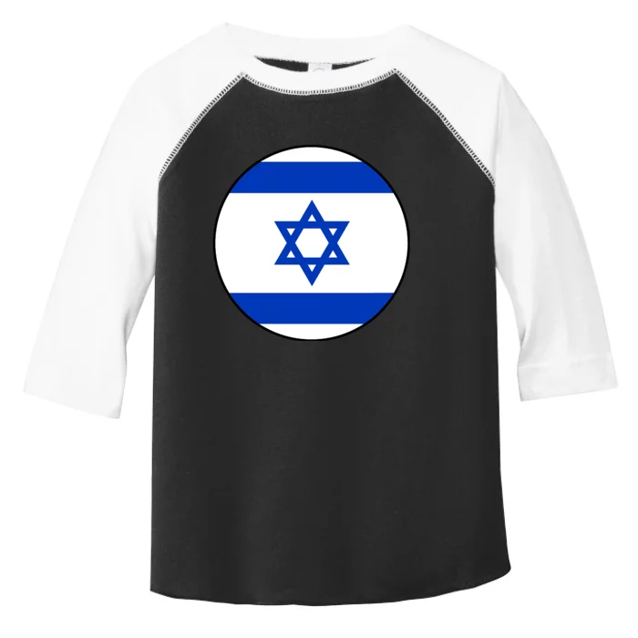 Israel Love Stand With Israel Toddler Fine Jersey T-Shirt