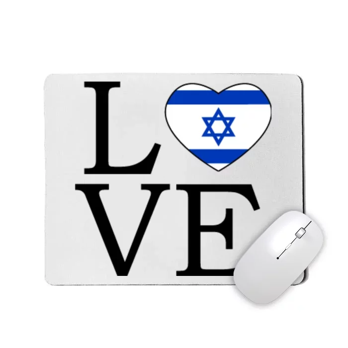 Israel Love Stand With Israel Mousepad