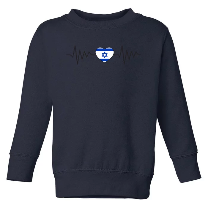 Israel Love Stand With Israel Toddler Sweatshirt