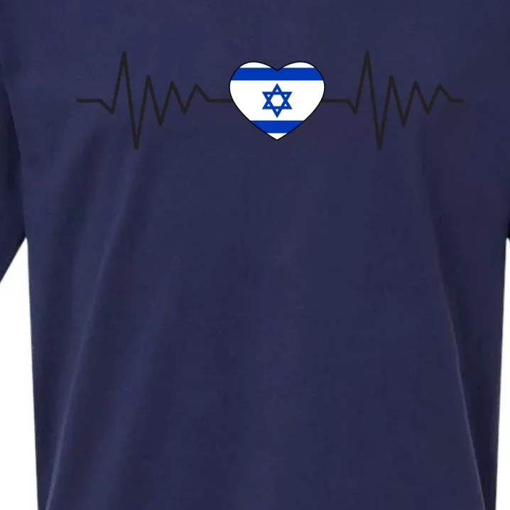 Israel Love Stand With Israel Sueded Cloud Jersey T-Shirt