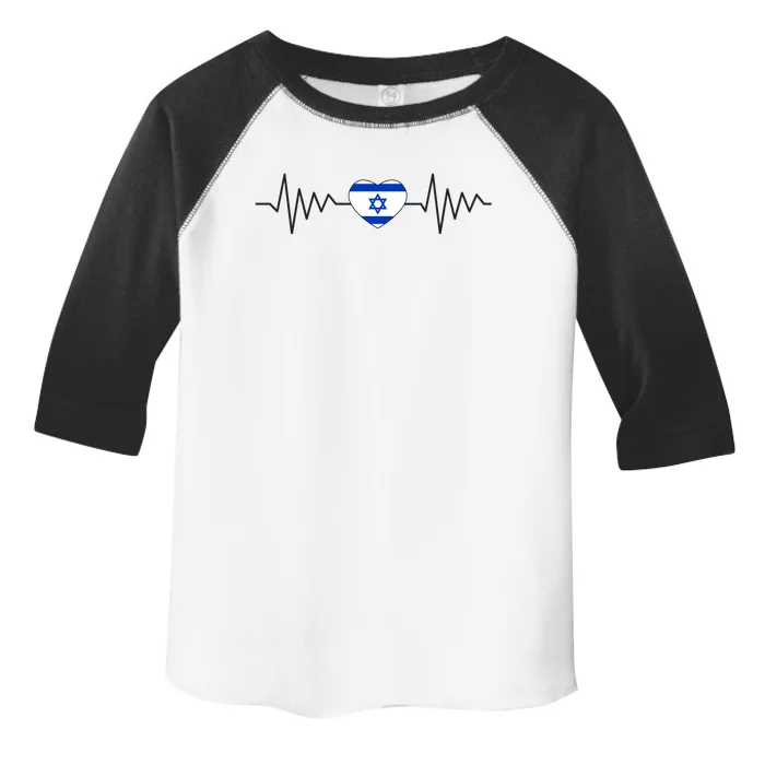 Israel Love Stand With Israel Toddler Fine Jersey T-Shirt