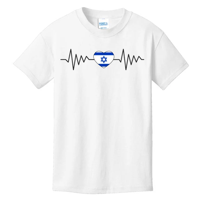 Israel Love Stand With Israel Kids T-Shirt