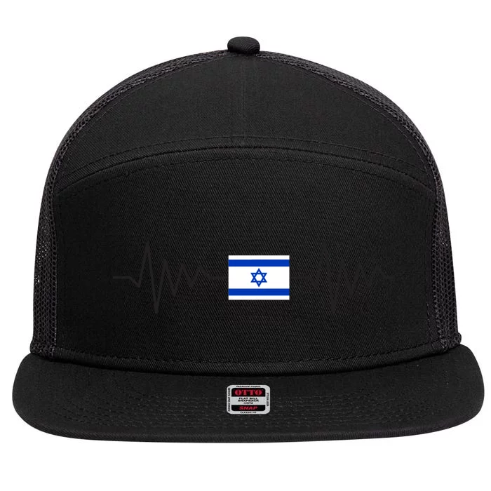 Israel Love Stand With Israel 7 Panel Mesh Trucker Snapback Hat