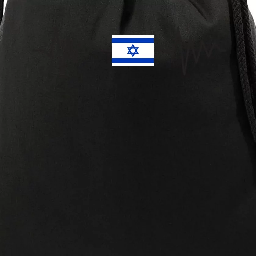 Israel Love Stand With Israel Drawstring Bag