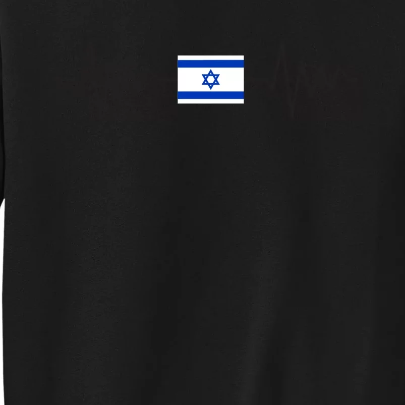 Israel Love Stand With Israel Tall Sweatshirt