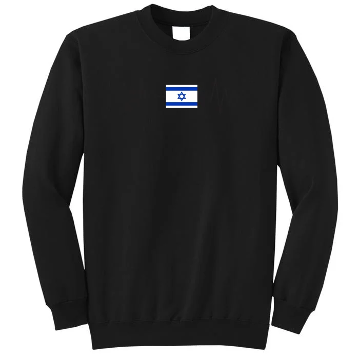 Israel Love Stand With Israel Tall Sweatshirt