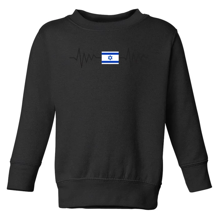 Israel Love Stand With Israel Toddler Sweatshirt