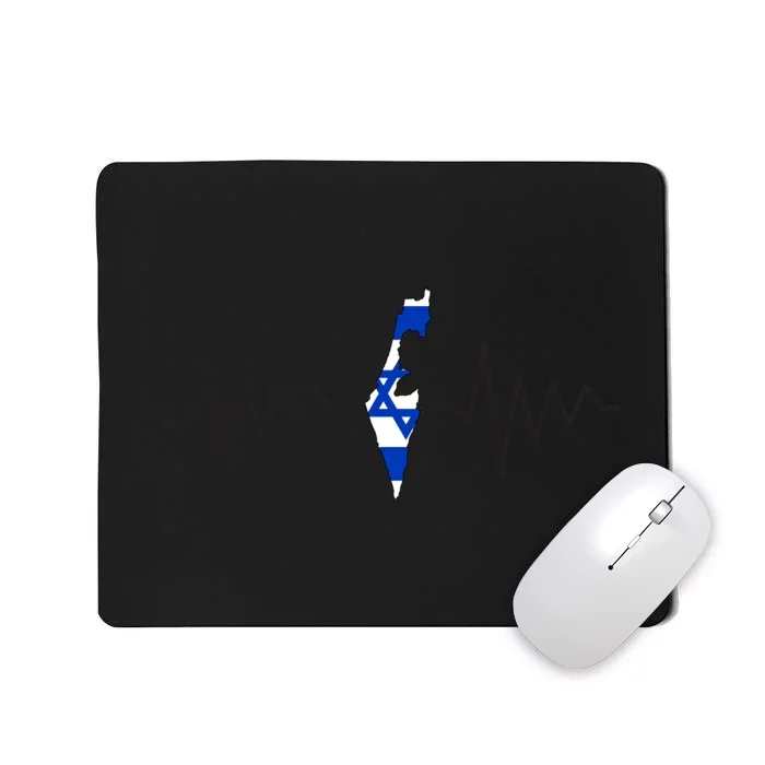 Israel Love Stand With Israel Mousepad