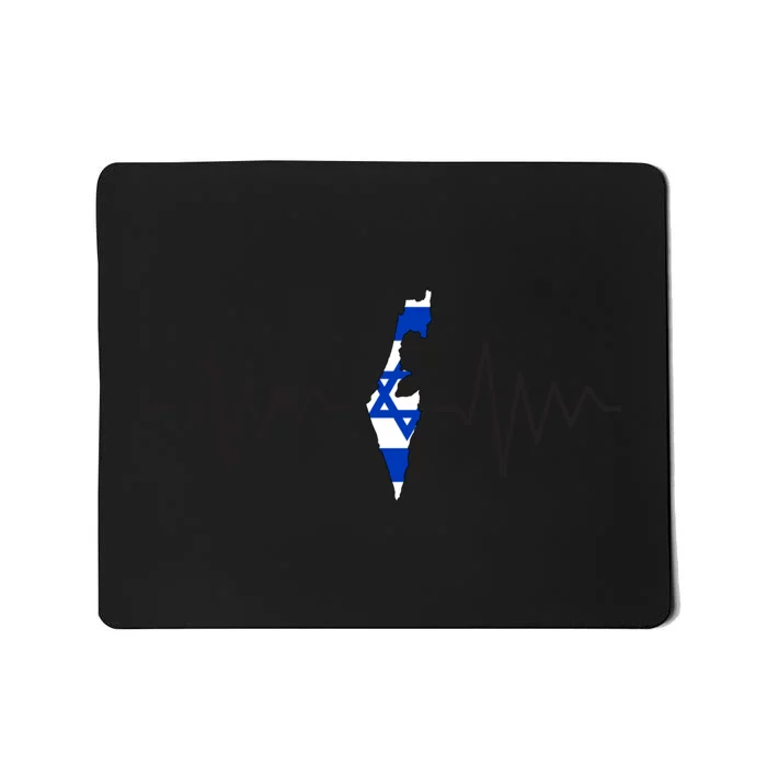 Israel Love Stand With Israel Mousepad