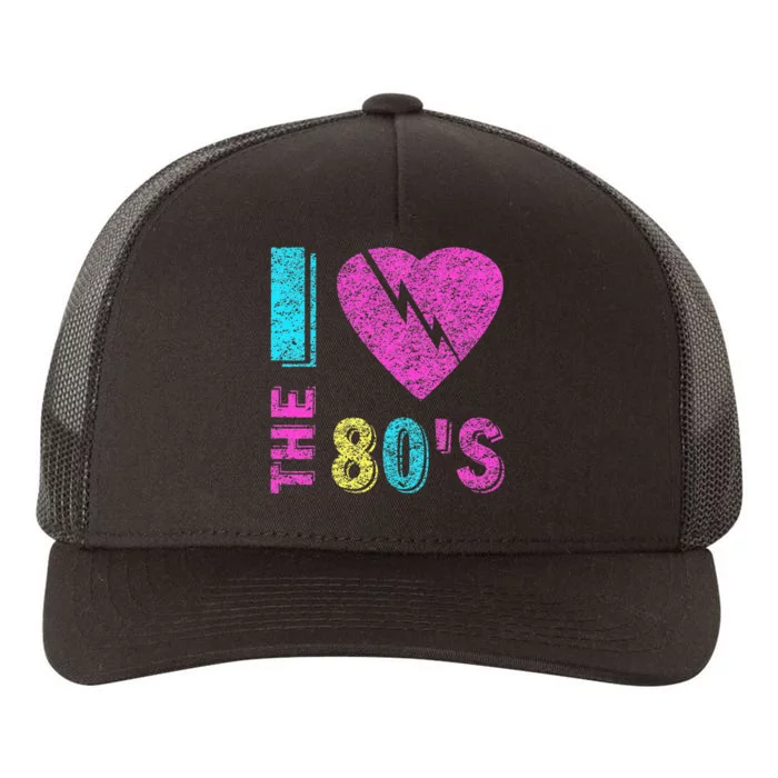 I Love The 80s 90s Costume Funny Party Yupoong Adult 5-Panel Trucker Hat