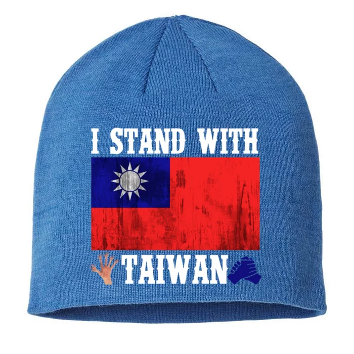 I Love Taiwan Flag Taiwanese Pride I Stand With Taiwan Quote Gift 8 1/2in Sustainable Knit Beanie