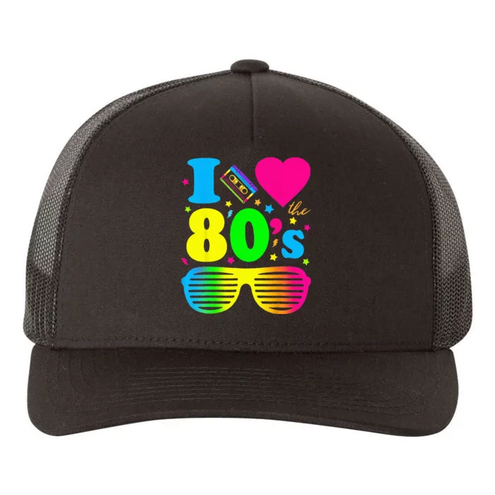 I Love The 80s Clothes For Women And Men Party Funny Yupoong Adult 5-Panel Trucker Hat