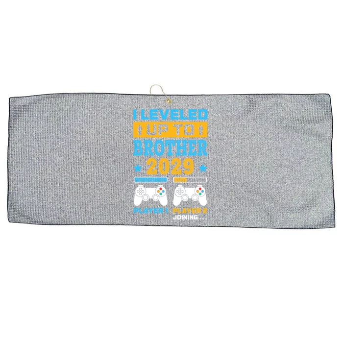 I Leveled Up To Brother 2029 Funny Big Brother Gamer Gift Large Microfiber Waffle Golf Towel