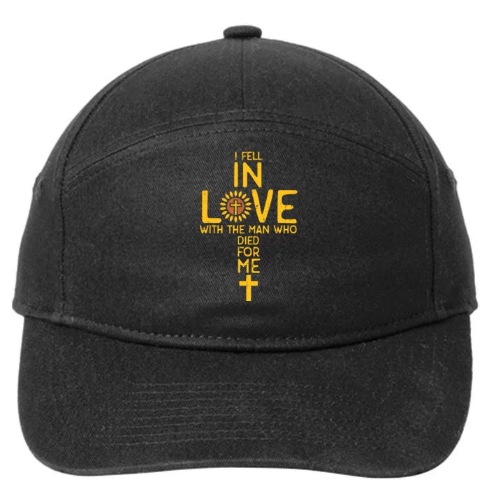 In Love With The Man Who Died For Me Christian 7-Panel Snapback Hat