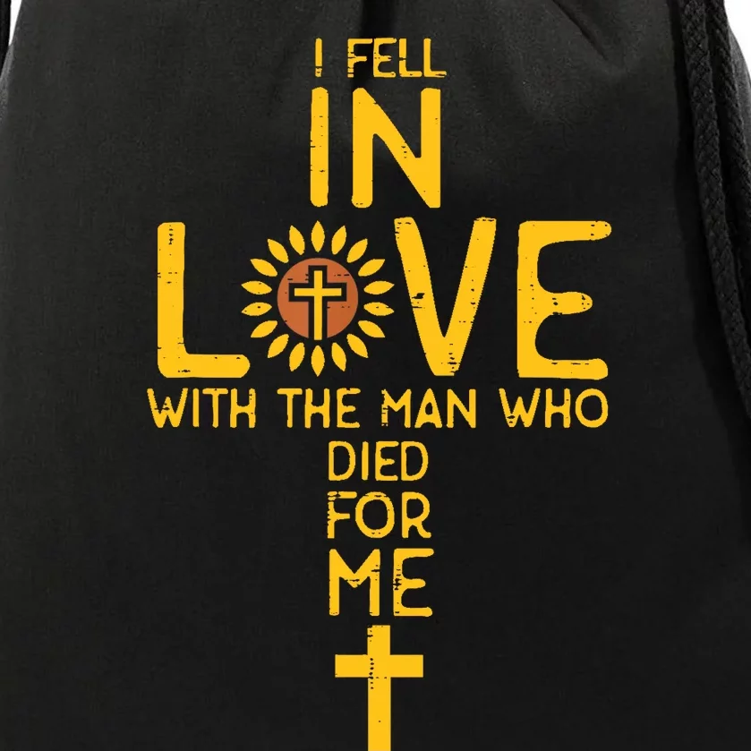 In Love With The Man Who Died For Me Christian Drawstring Bag