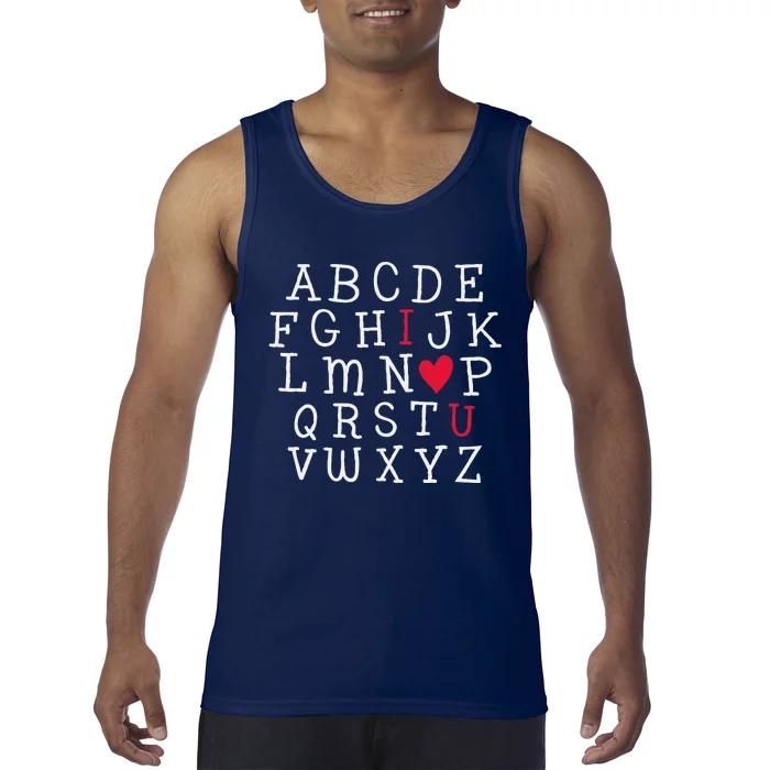 I LOVE YOU Valentines Day Alphabet Teacher Student School Tank Top