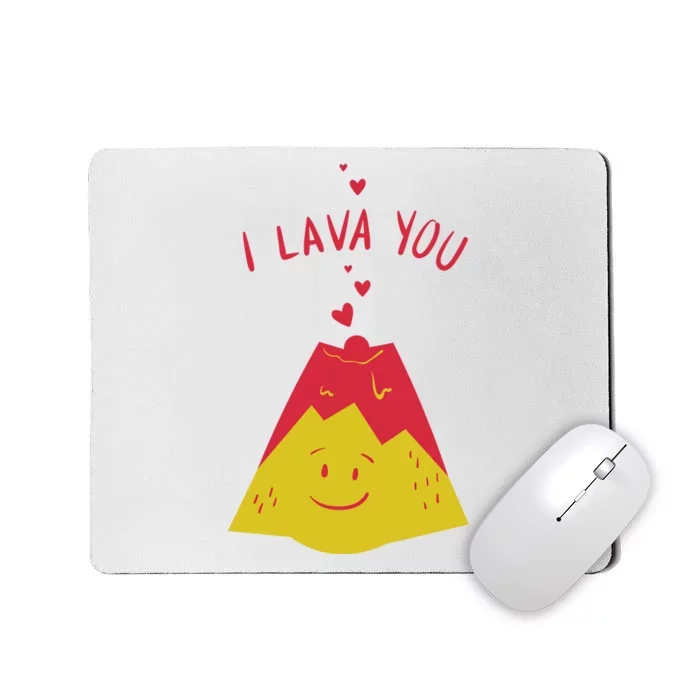 I Lava You Cute Funny Romantic Gift Mousepad