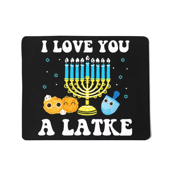 I Love You A Latke Happy Hanukkah Chanukah Pajamas Jewish Mousepad