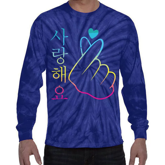 I Love You Saranghae 1 KPop Tie-Dye Long Sleeve Shirt