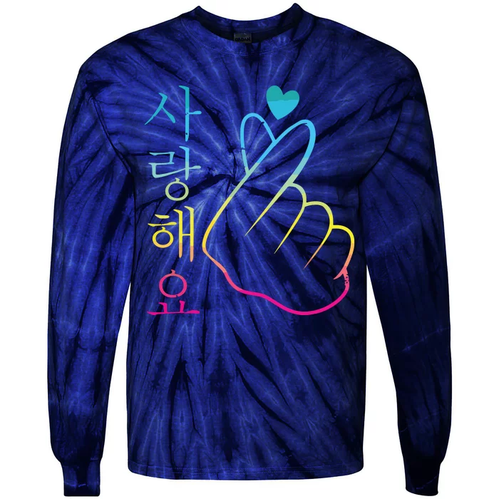 I Love You Saranghae 1 KPop Tie-Dye Long Sleeve Shirt