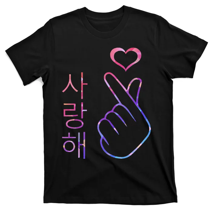 I Love You Saranghae Hand Heart Gesture Korean Pop K Pop T-Shirt