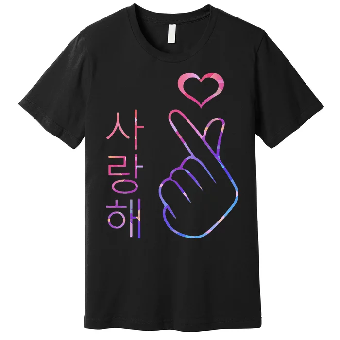 I Love You Saranghae Hand Heart Gesture Korean Pop K Pop Premium T-Shirt