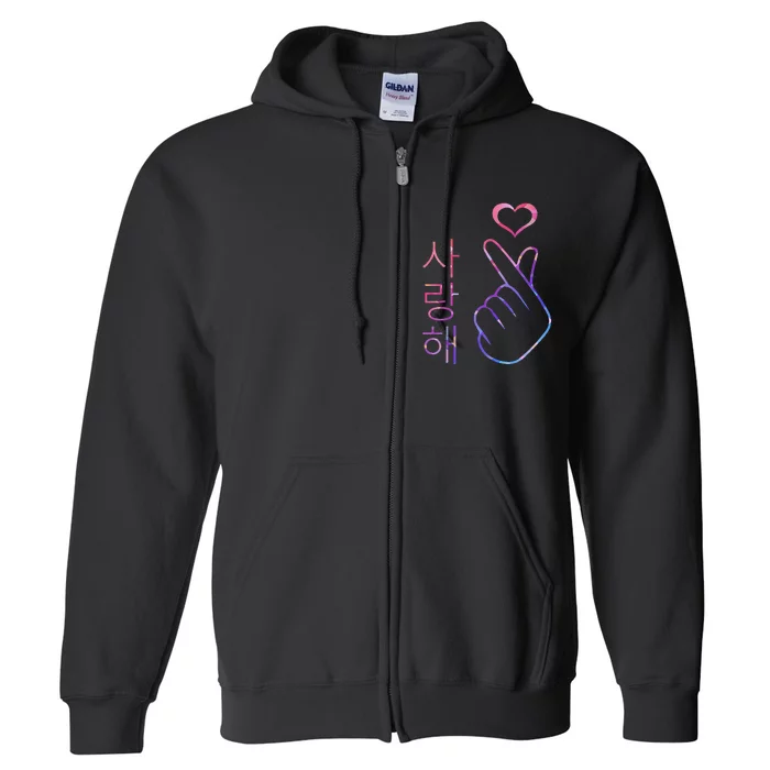 I Love You Saranghae Hand Heart Gesture Korean Pop K Pop Full Zip Hoodie