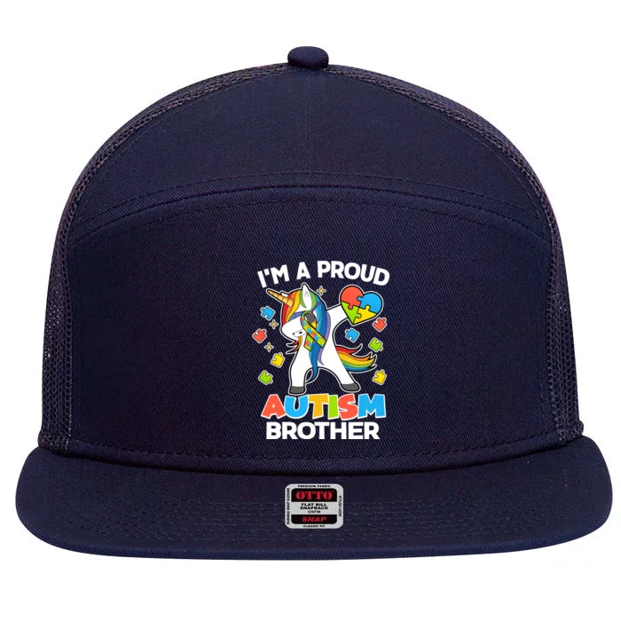 I'm A Proud Autism Brother Dabbing Unicorn 7 Panel Mesh Trucker Snapback Hat