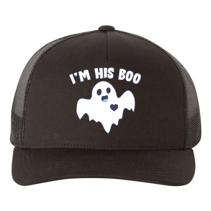 I'm His Boo Matching Halloween Yupoong Adult 5-Panel Trucker Hat