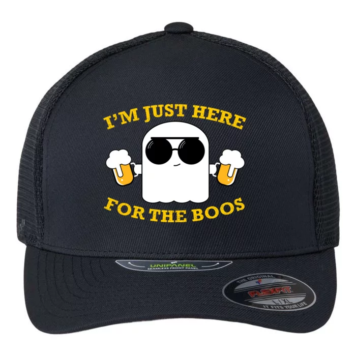 I'm Just Here for the Boos Funny Halloween Beer Ghost Emoji Flexfit Unipanel Trucker Cap