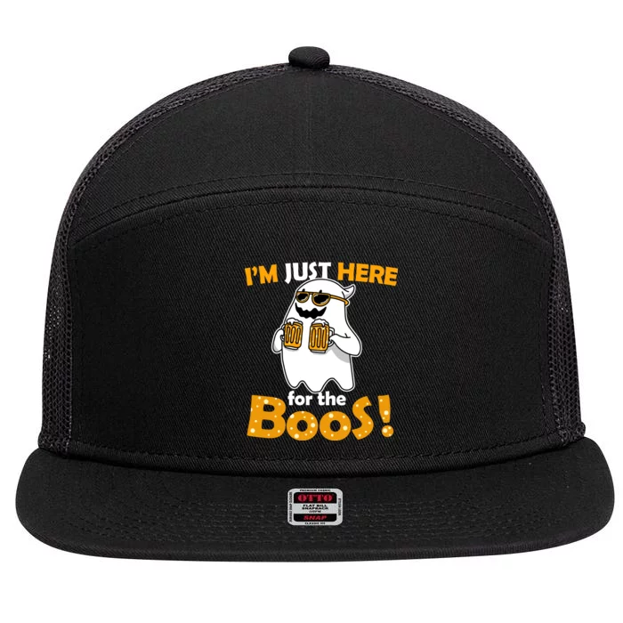 I'm Just Here For The Boos! Halloween 7 Panel Mesh Trucker Snapback Hat