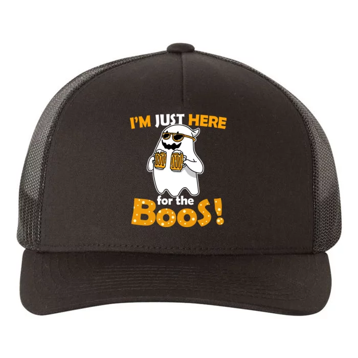 I'm Just Here For The Boos! Halloween Yupoong Adult 5-Panel Trucker Hat