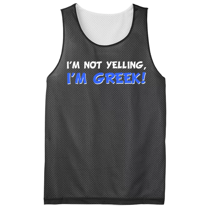 I'm Not Yelling, I'm Greek! Mesh Reversible Basketball Jersey Tank