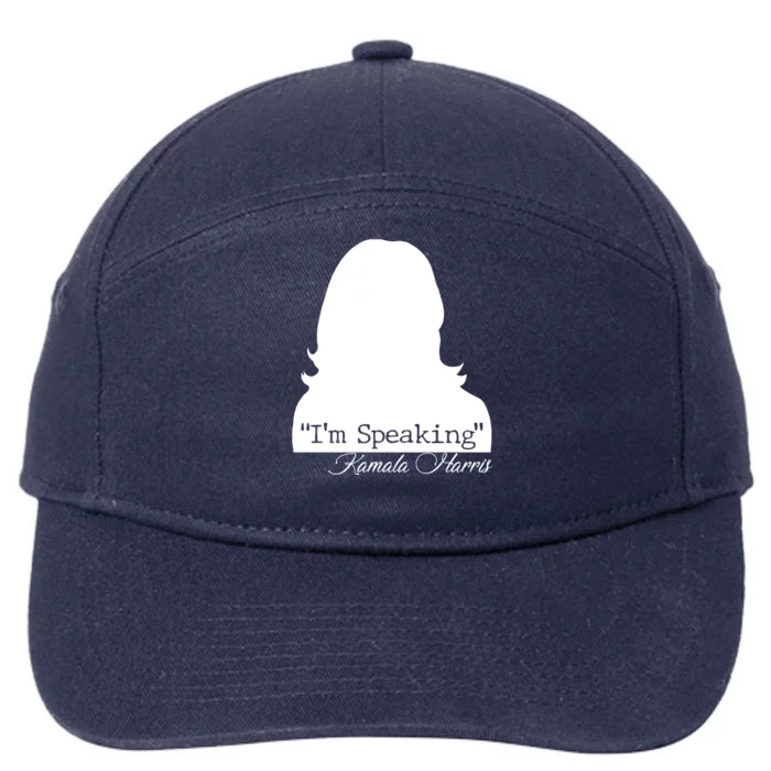 I'm Speaking Kamala Harris Silhouette 7-Panel Snapback Hat