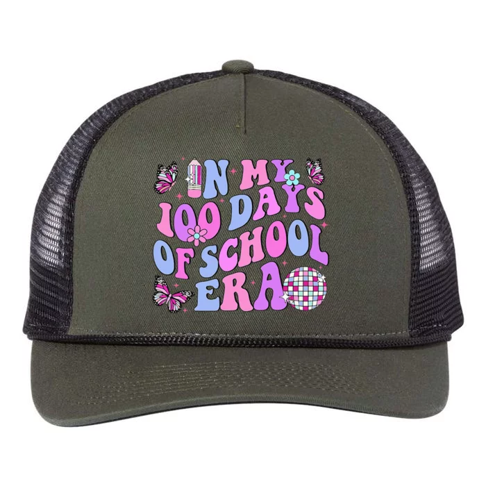 In My 100 Days Of School Era Retro Disco 100th Day Of School Retro Rope Trucker Hat Cap