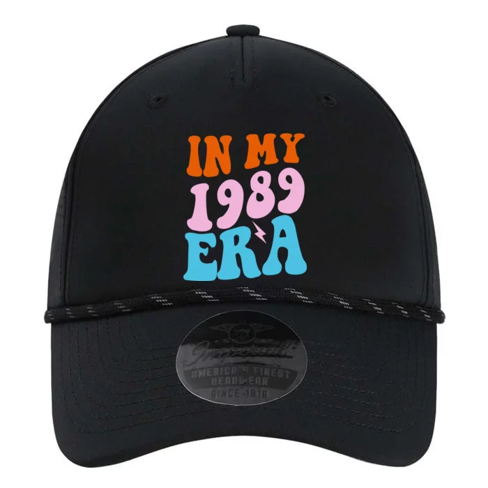 In My 1989 Era Groovy Retro Performance The Dyno Cap