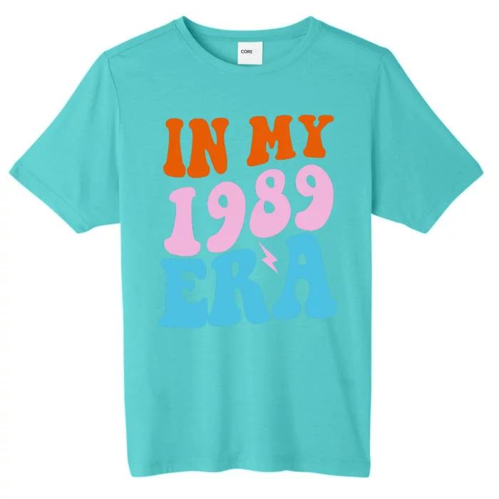 In My 1989 Era Groovy Retro ChromaSoft Performance T-Shirt