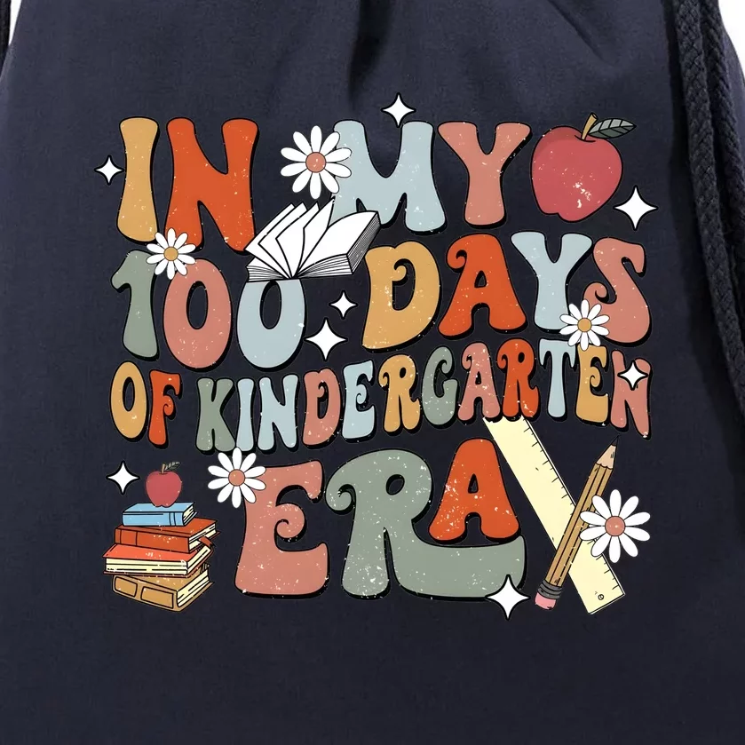 In My 100 Days Of Kindergarten Era Drawstring Bag