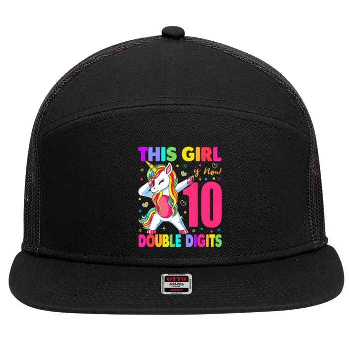 ItS My 10th Birthday Girl This Girl Is Now 10 Years Old 7 Panel Mesh Trucker Snapback Hat