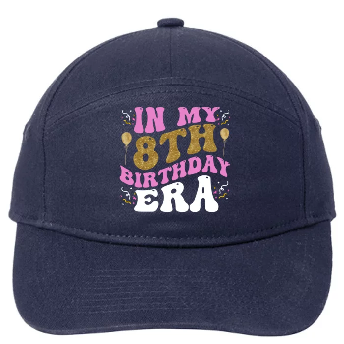 In My 8th Birthday Era Party 7-Panel Snapback Hat