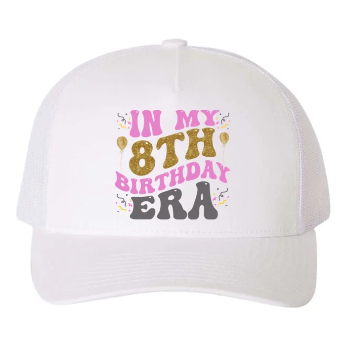 In My 8th Birthday Era Party Yupoong Adult 5-Panel Trucker Hat