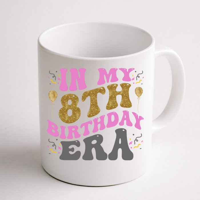 In My 8th Birthday Era Party Front & Back Coffee Mug