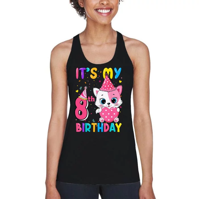 It's My 8th Birthday Funny Cat Birthday 8 Year Old Women's Racerback Tank