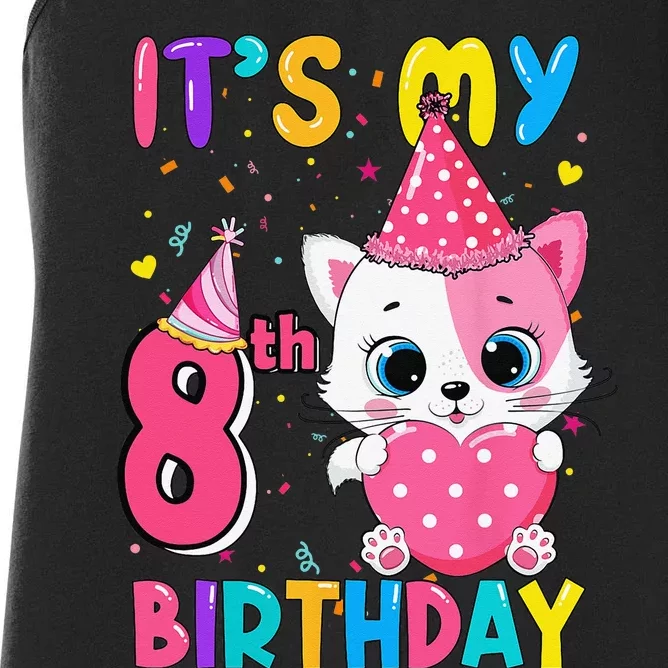 It's My 8th Birthday Funny Cat Birthday 8 Year Old Women's Racerback Tank