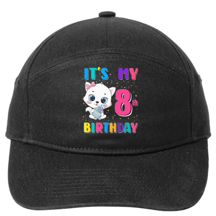 Its My 8th Birthday Girl Funny Cat Birthday 8 Year Old 7-Panel Snapback Hat