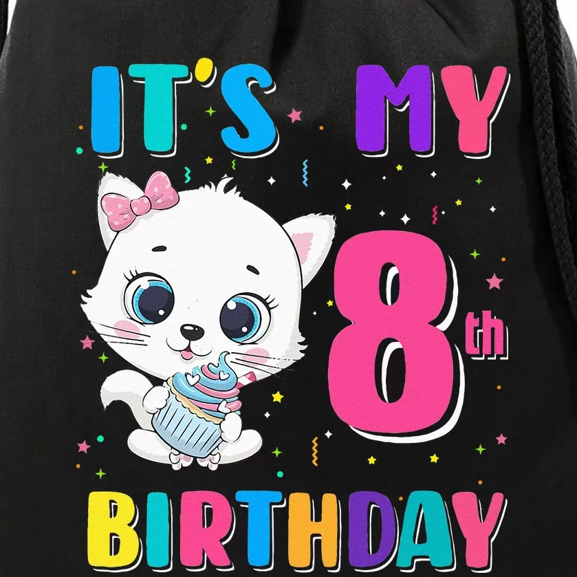 Its My 8th Birthday Girl Funny Cat Birthday 8 Year Old Drawstring Bag